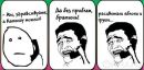 Андрій Шишко фотография #23 (источник - https://vk.com/id133716006)