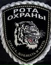 Андрій Рудий фотография #27 (источник - https://vk.com/id71019984)