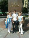Вікуся Чорна фотография #30 (источник - https://vk.com/id158394170)