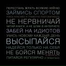 Діма Савків фотография #12 (источник - https://vk.com/id19427719)
