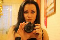 Фотография Якимовой Екатерины