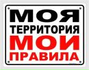 Інна Лавренюк фотография #3 (источник - https://vk.com/id135937494)