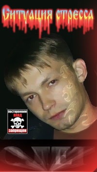 №4, Олег Казанцев, 41 год, Барнаул №4, Олег Казанцев, 41 год, Барнаул
