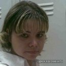 Фотография Ефремова Колосковой Александры