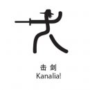 Виктор Лунёв фотография #48 (источник - https://vk.com/id9626631)