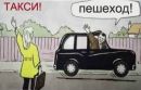 Фотография Троицкая Наташа