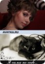 Оля Куницкая фотография #1