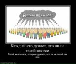 Фотография Андреева Андрея