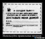 Тетяна Аліфіренко фотография #43 (источник - https://vk.com/id66357014)