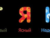 Костянтин Бурмакін фотография #3 (источник - https://vk.com/id86193101)