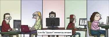 Назар Вінничук фотография #48 (источник - https://vk.com/id26703422)