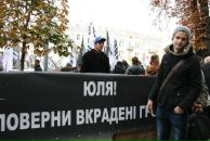 Андрій Девіс фотография #34 (источник - https://vk.com/id7422798)