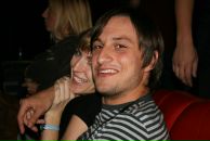 Андрій Девіс фотография #37 (источник - https://vk.com/id7422798)