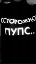 Наталька Відашка фотография #13 (источник - https://vk.com/id127370782)