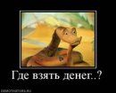 Фотография Петрова Василия