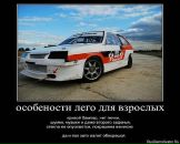 Фотография Пушнова Артёма