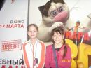 Фотография Энниковой Ксении