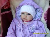 Фотография Дубовиковой Катерины