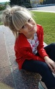 Marina __? фотография #5 (источник - https://vk.com/id144626649)