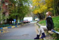 Фотография Рудковской Алены