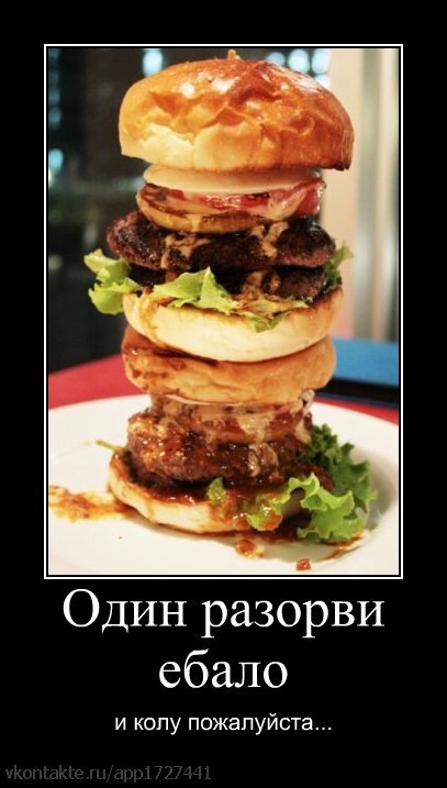 Игорь Борисов фотография #19