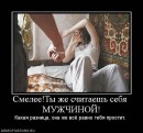 Леня Достоєвський фотография #45 (источник - https://vk.com/id5133579)