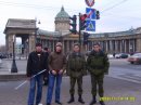 Фотография Фокина Ильи