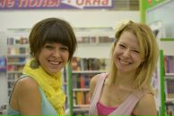 Фотография Голубевой Алины