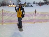 Фотография Хребтовой Ирины