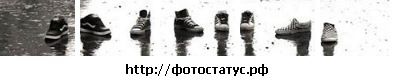 Іванка Шеремета фотография #31 (источник - https://vk.com/id93815609)