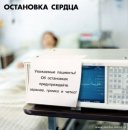 Алена Никитенко фотография #33 (источник - https://vk.com/id4872264)