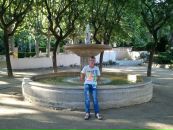 Фотография Трофимова Андрея
