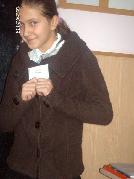 Наташка Молнар фото №1