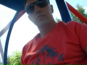 Фотография Иванова Сергея