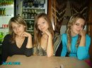 Наталочка Бохінська фотография #3 (источник - https://vk.com/id27839468)