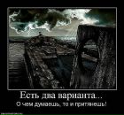 Олександр Лукіян фотография #11 (источник - https://vk.com/id37599860)