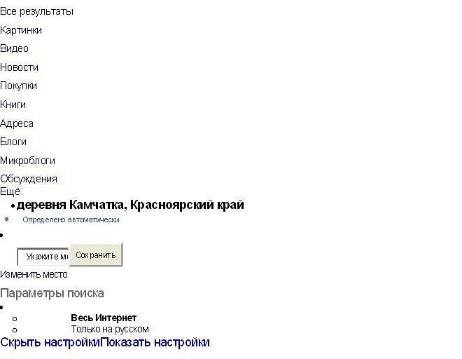 Дмитрий Ушковский фото №22