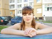 Фотография Мудрагель Даши