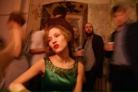 Фотография Седовой Елены