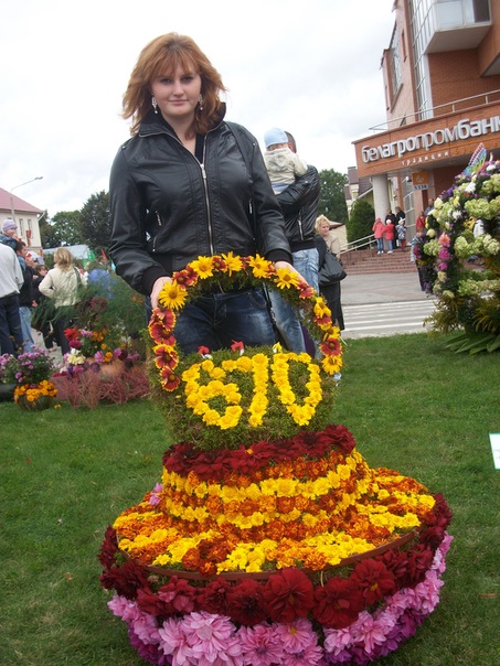 №8, Диана Францкевич №8, Диана Францкевич