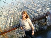 Фотография Панковой Кристины