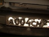 Фотография Моисеева Серёжи