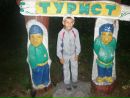Артем Сікорській фотография #32 (источник - https://vk.com/id98958480)