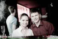 Фотография Трофимов Алексей