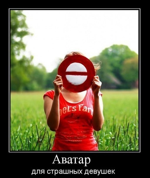 №8, Купава Яковлева №8, Купава Яковлева