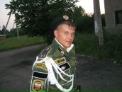 Фотография Фролова Жени