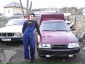 Фотография  