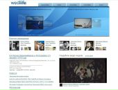 Фотография Фролова Юлия