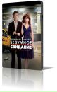 Malets ®. фотография #9 (источник - https://vk.com/id54662631)