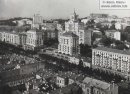 Сашуня Шустик фотография #7 (источник - https://vk.com/id15881839)